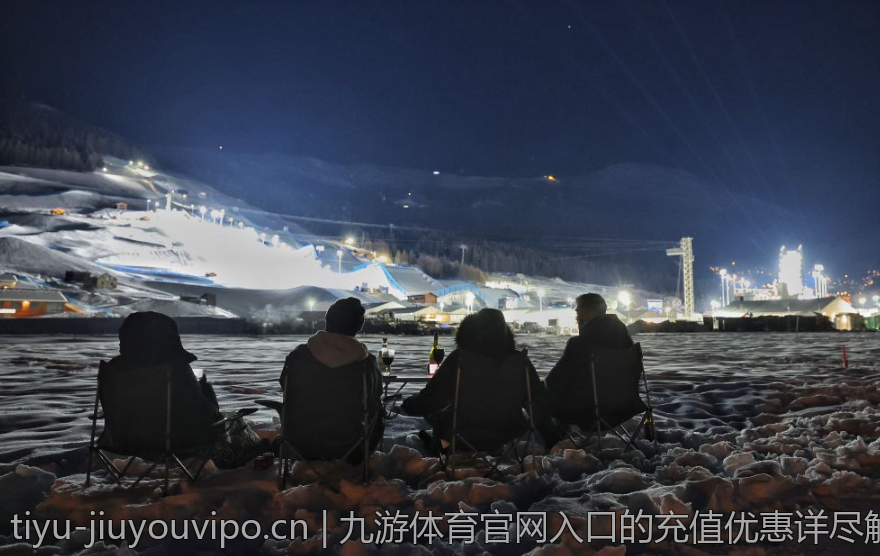 九游体育官网入口的充值优惠详尽解析