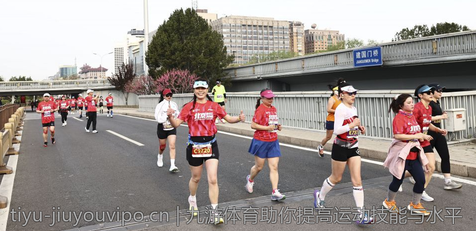 九游体育助你提高运动技能与水平