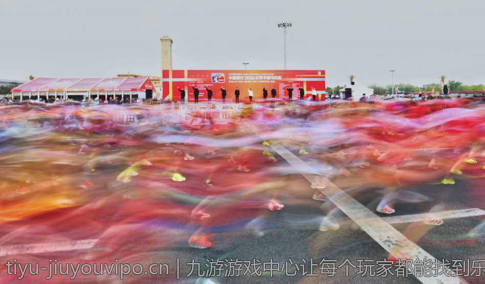 九游游戏中心让每个玩家都能找到乐趣