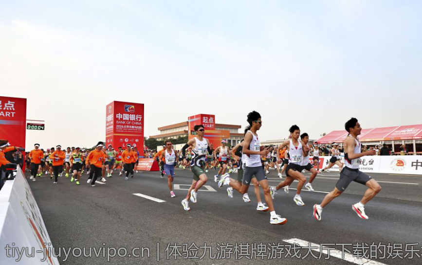体验九游棋牌游戏大厅下载的娱乐场所